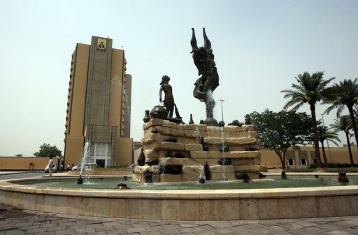 Pakistan Rasheed Hotl Al Rashid Hotel In Baghdad : Al Rasheed Hotel Rooms: Pictures & Reviews ...
